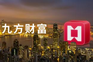 江南app官方入口最新版截图1